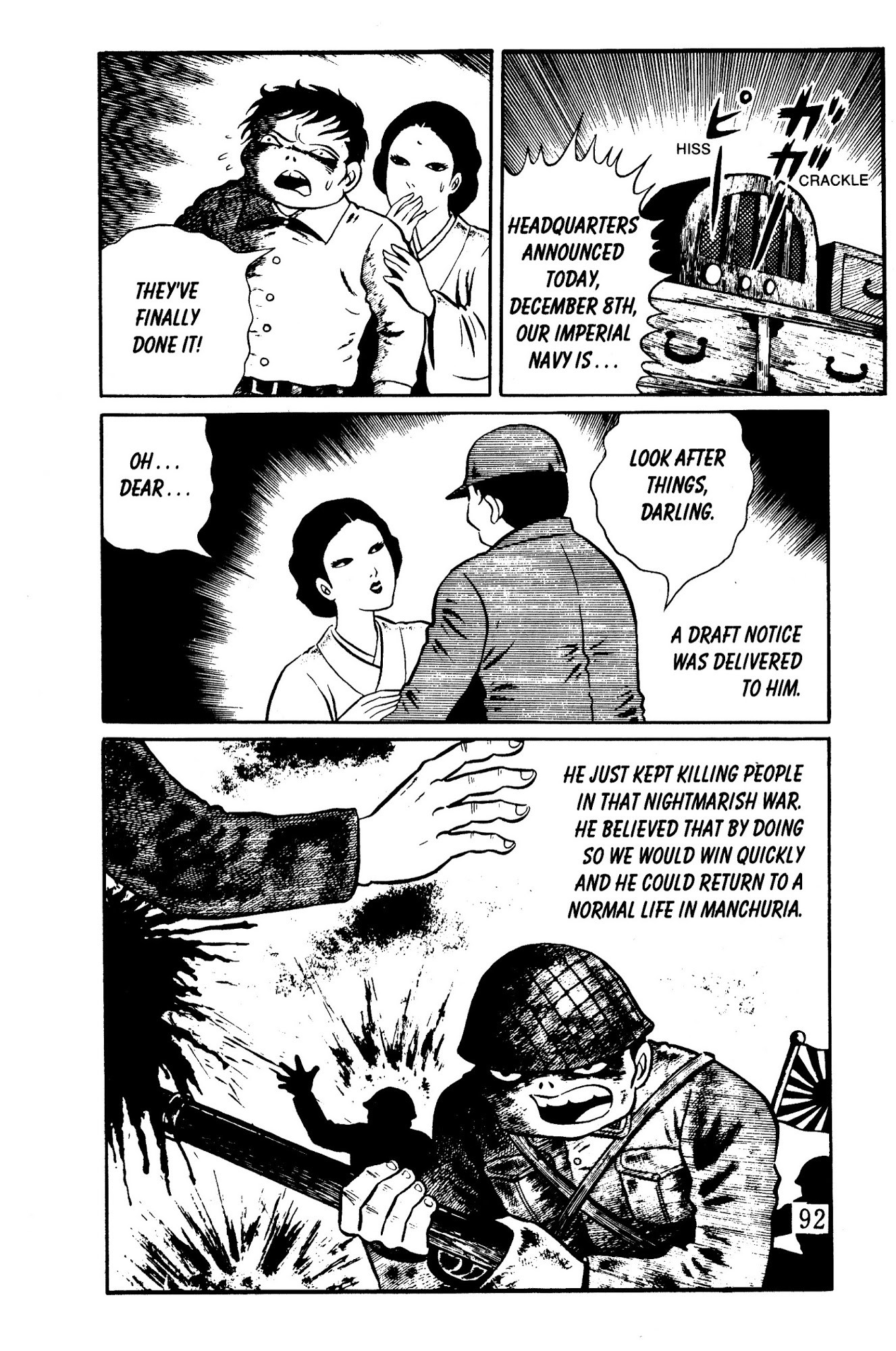 Panorama of Hell Chapter 2 page 9 - Chapter 2