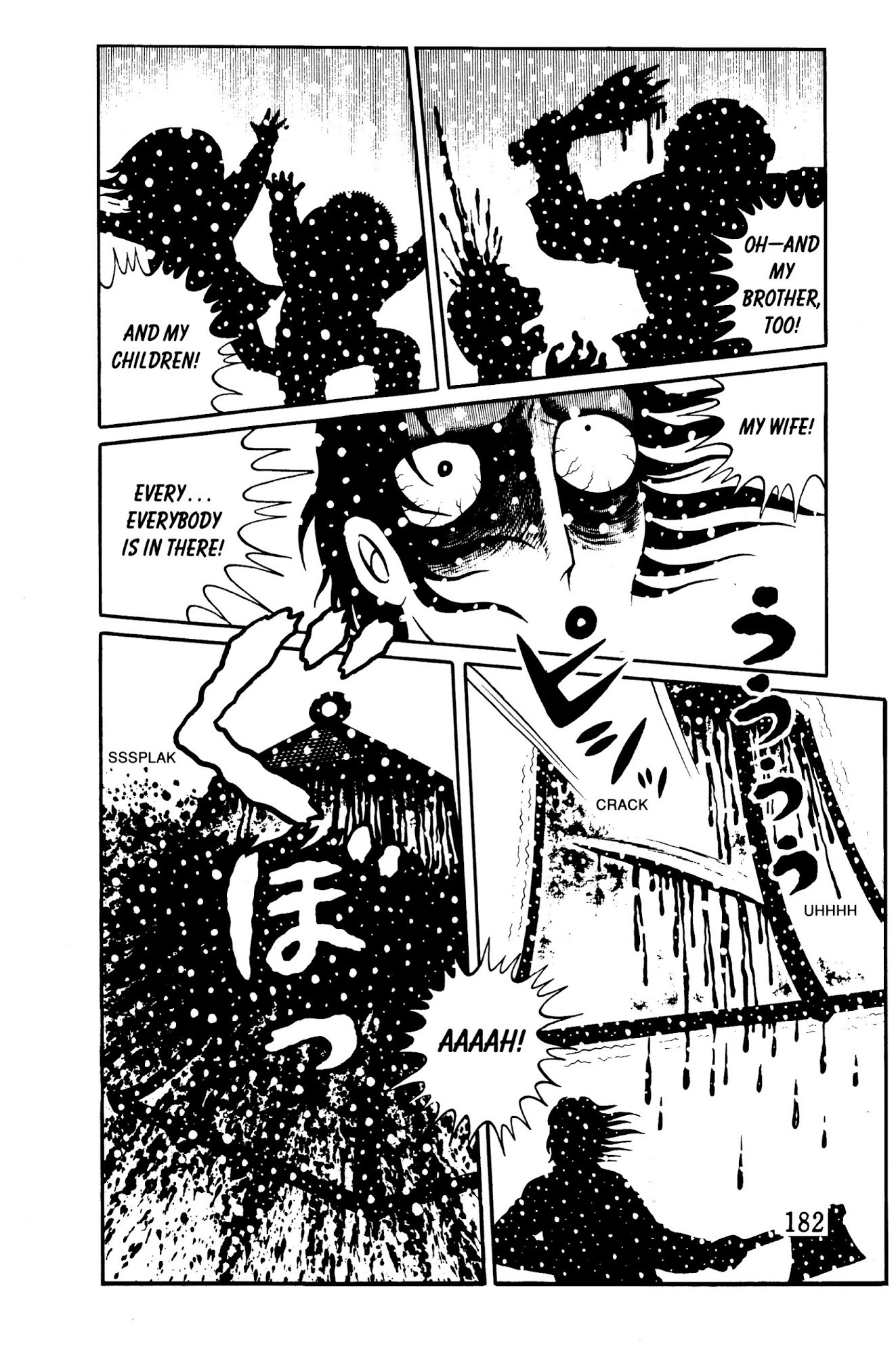 Panorama of Hell Chapter 2 page 94 - Chapter 2