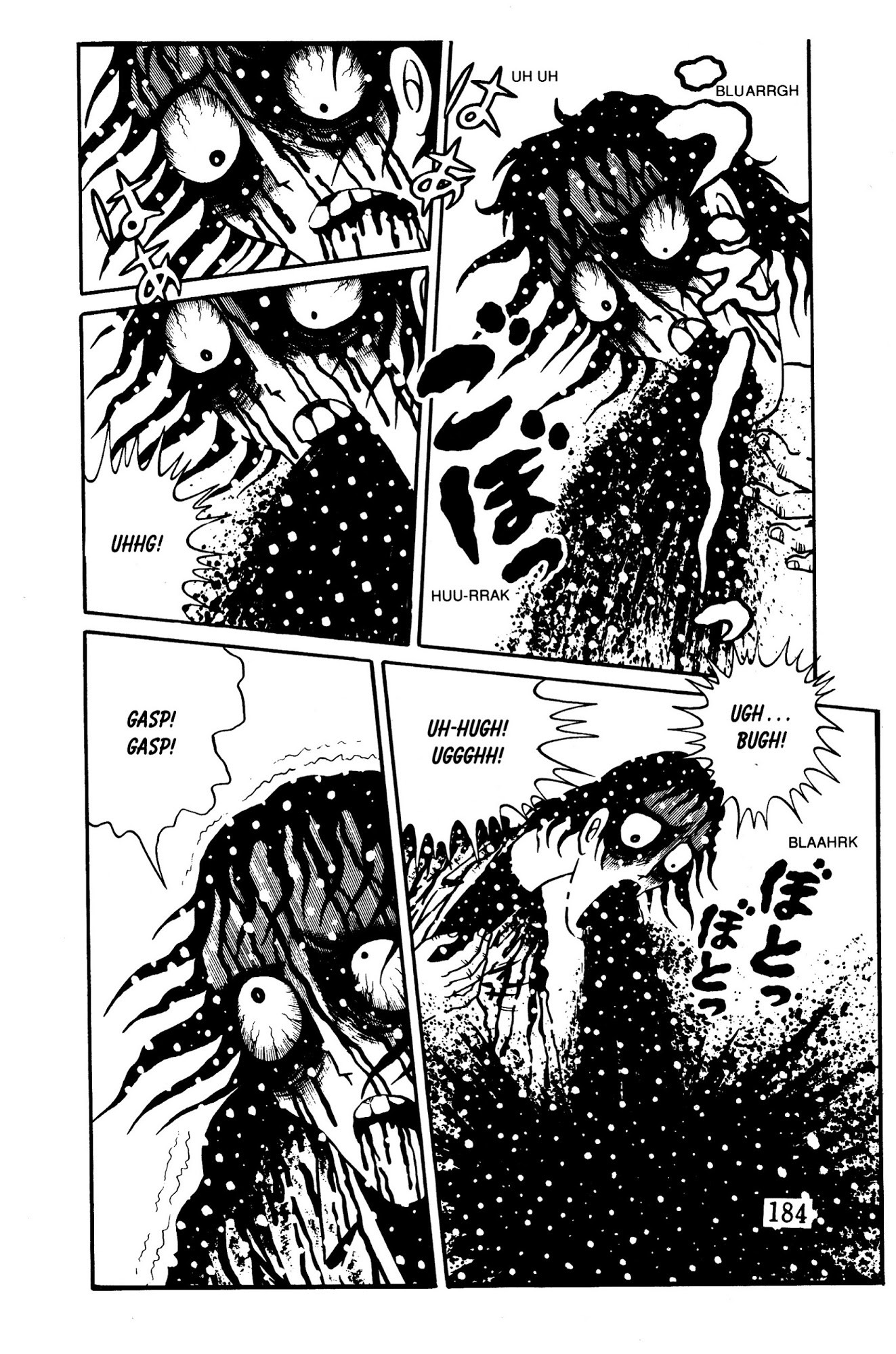 Panorama of Hell Chapter 2 page 96 - Chapter 2