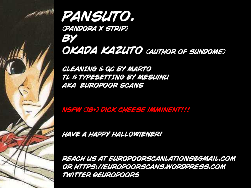 Pansuto Chapter 1 page 1 - Chapter 1
