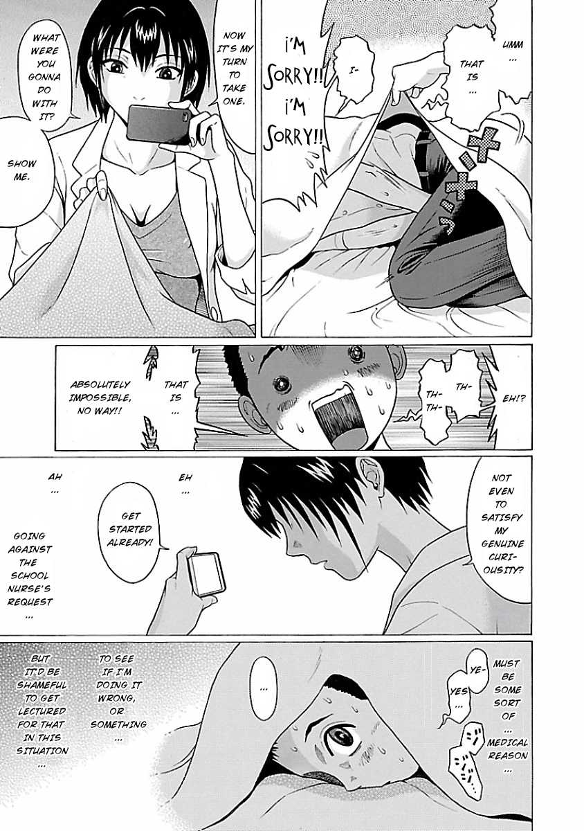Pansuto Chapter 1 page 12 - Chapter 1
