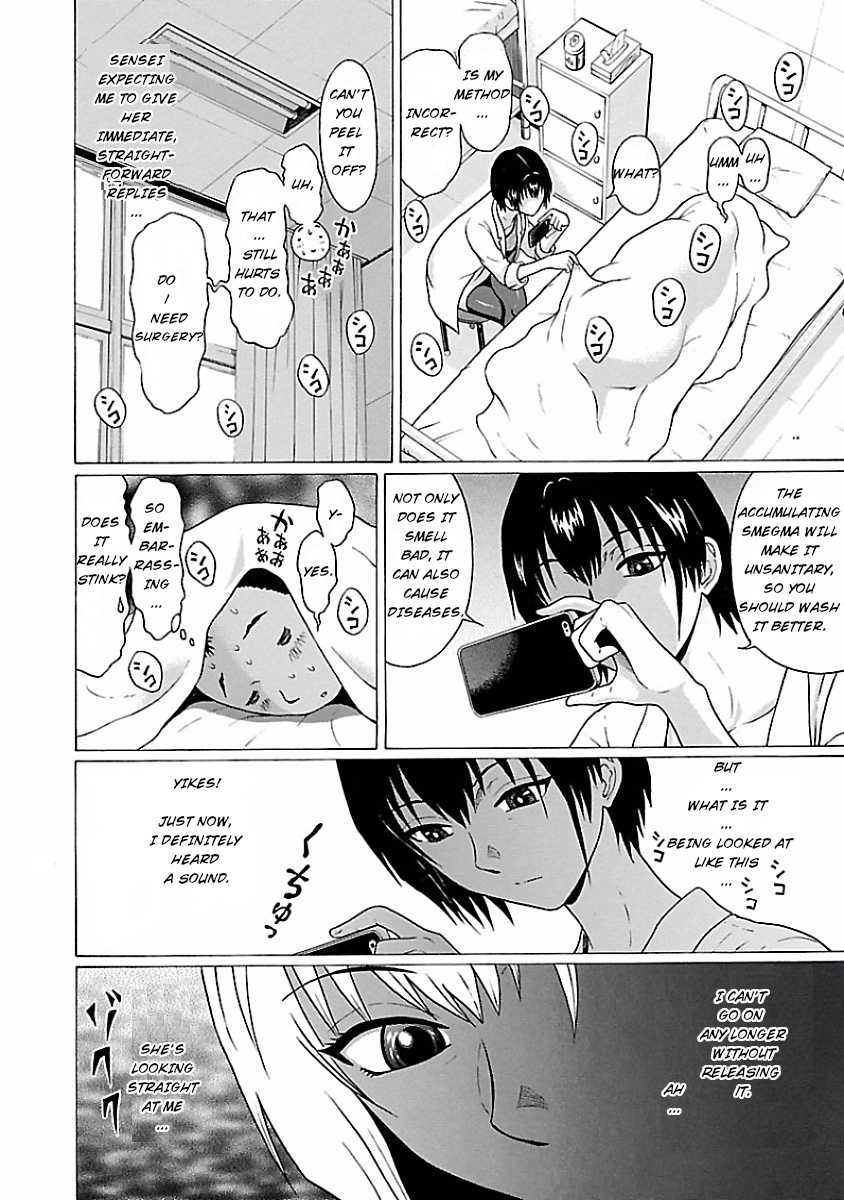 Pansuto Chapter 1 page 13 - Chapter 1