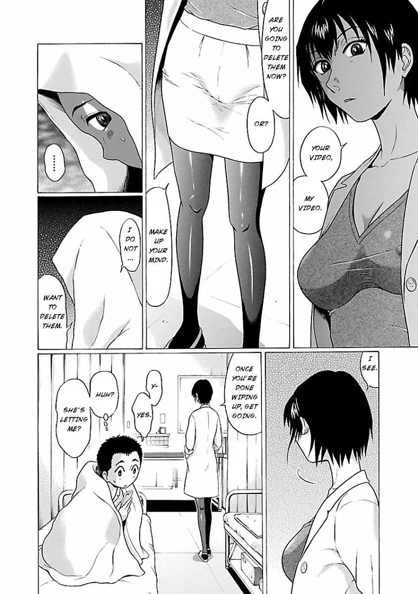 Pansuto Chapter 1 page 15 - Chapter 1