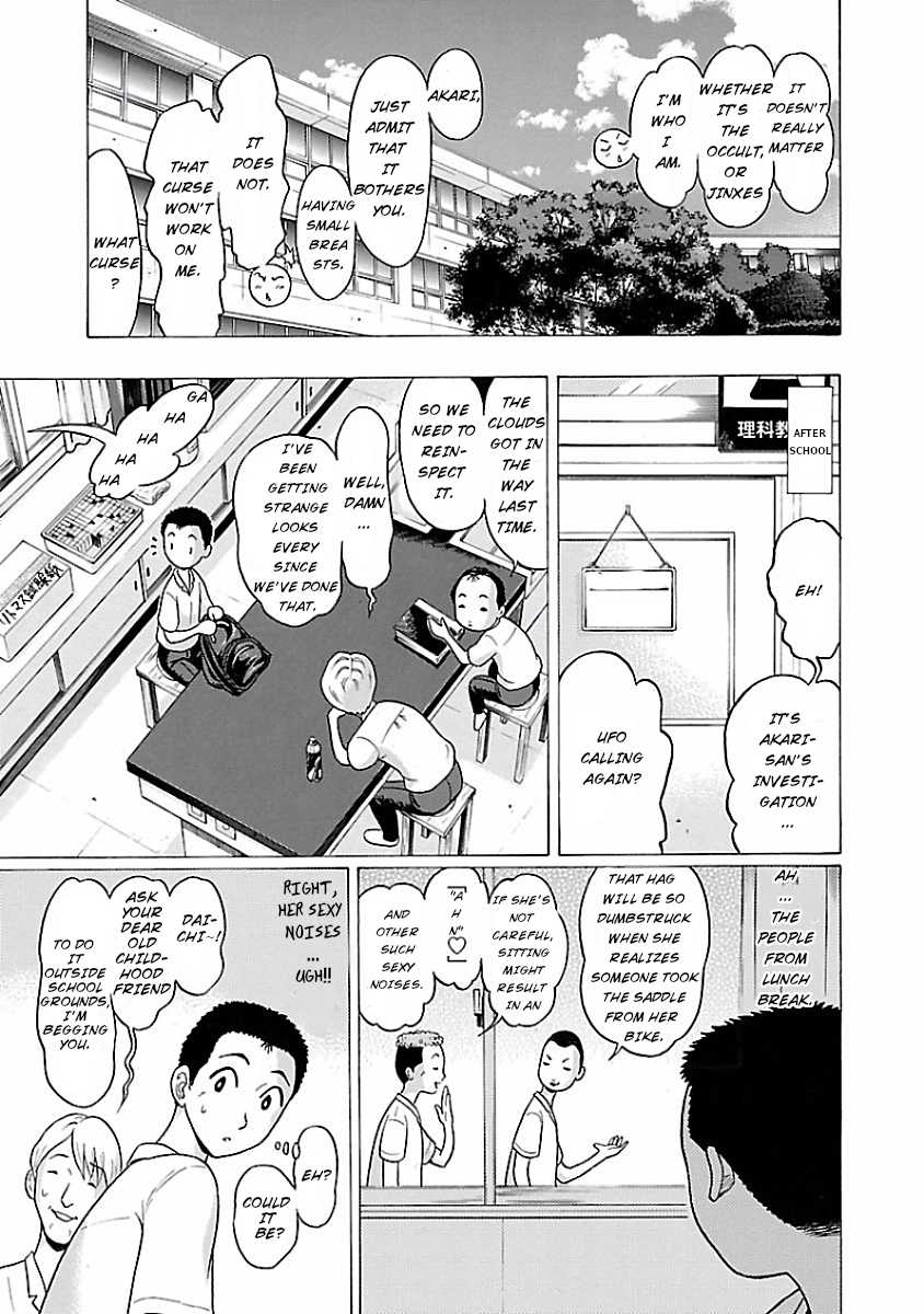 Pansuto Chapter 1 page 20 - Chapter 1