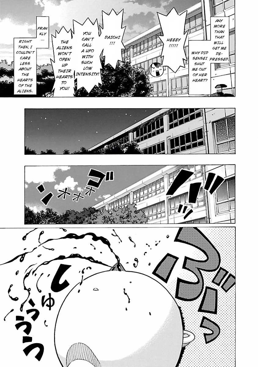 Pansuto Chapter 1 page 24 - Chapter 1