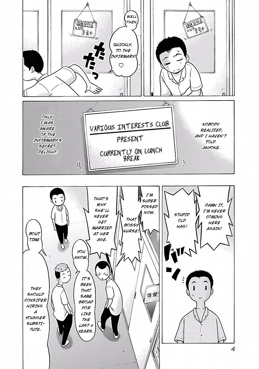 Pansuto Chapter 1 page 3 - Chapter 1