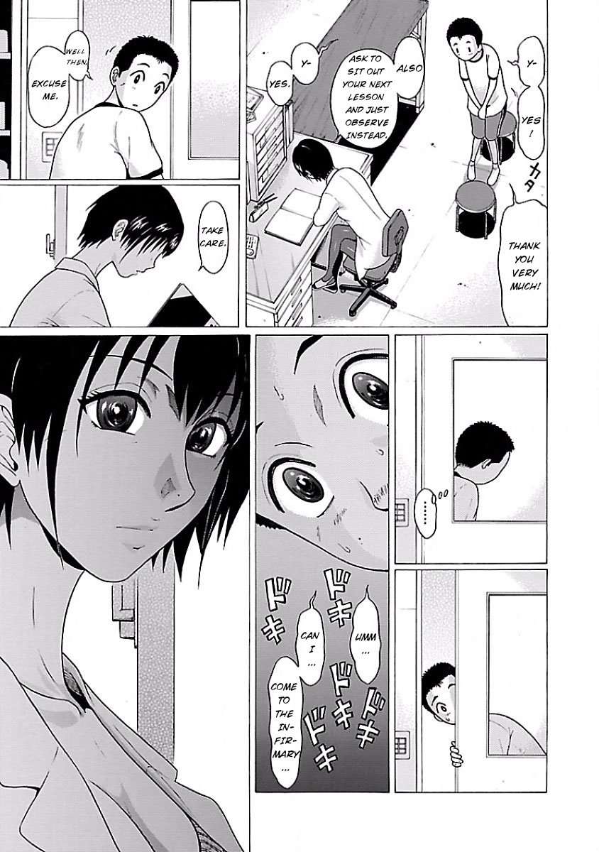 Pansuto Chapter 1 page 32 - Chapter 1