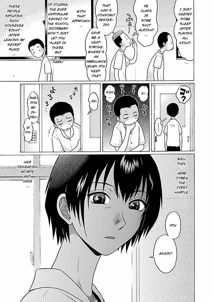 Pansuto Chapter 1 page 4 - Chapter 1