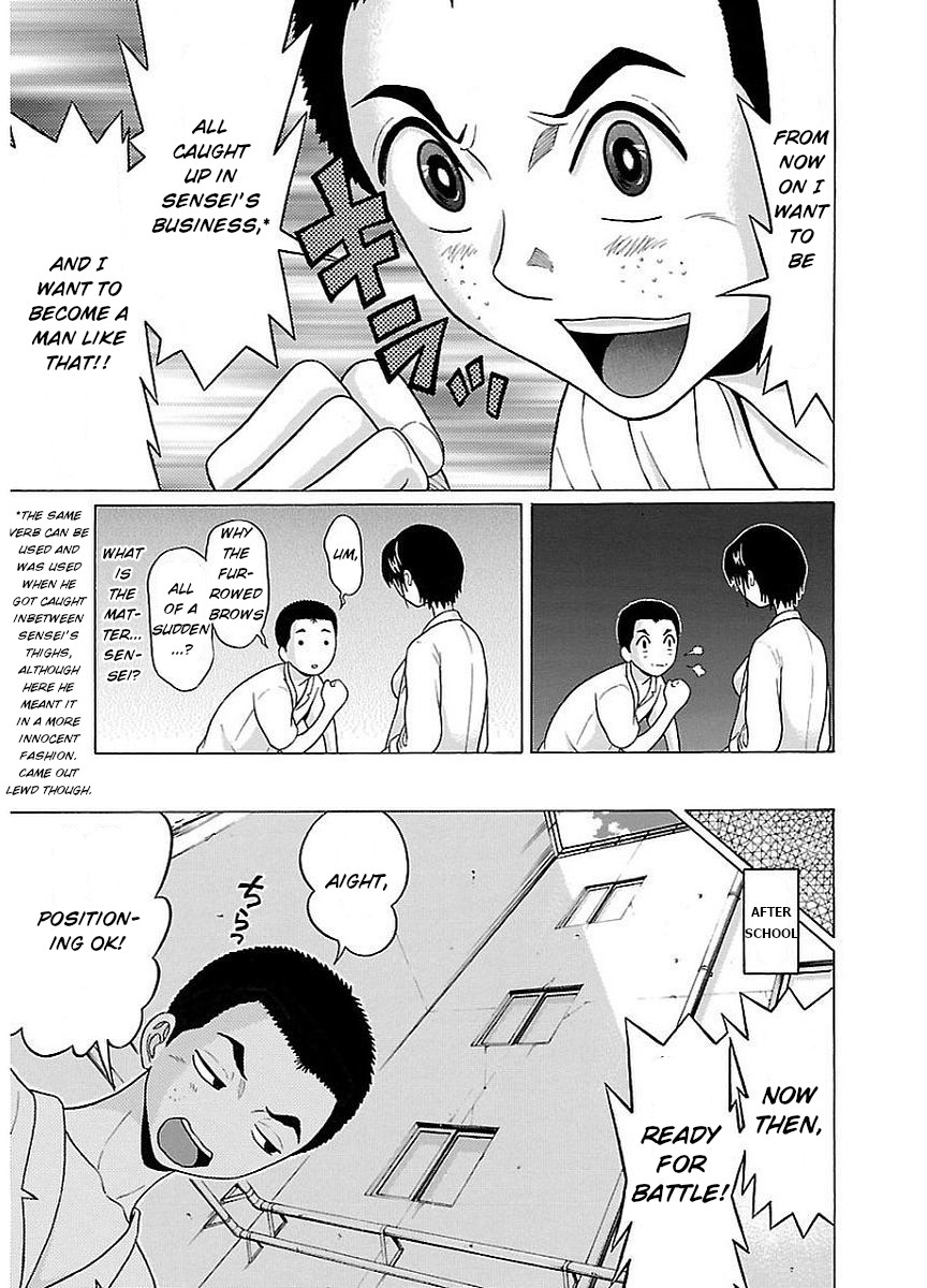 Pansuto Chapter 10 page 13 - Chapter 10: That's perverted!