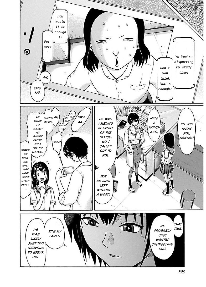 Pansuto Chapter 10 page 16 - Chapter 10: That's perverted!