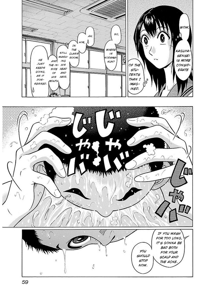 Pansuto Chapter 10 page 17 - Chapter 10: That's perverted!
