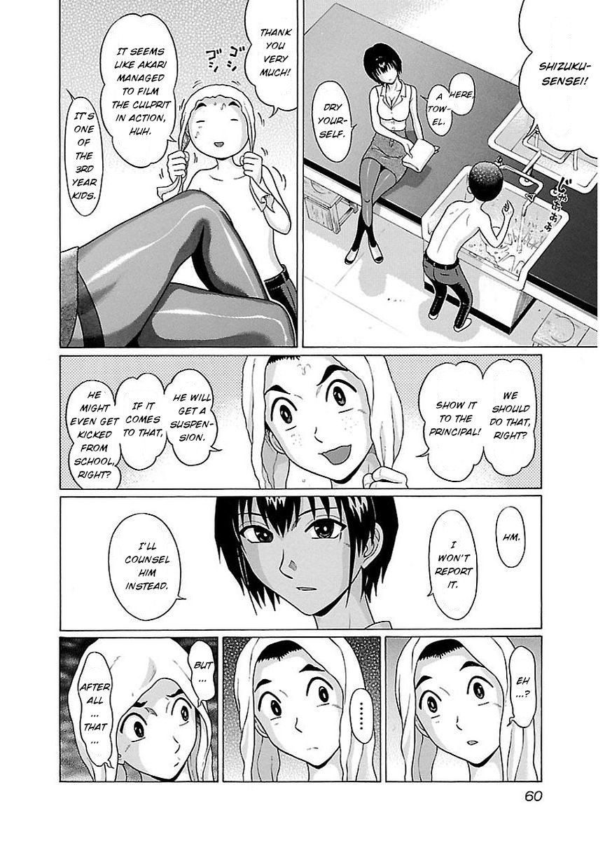 Pansuto Chapter 10 page 18 - Chapter 10: That's perverted!