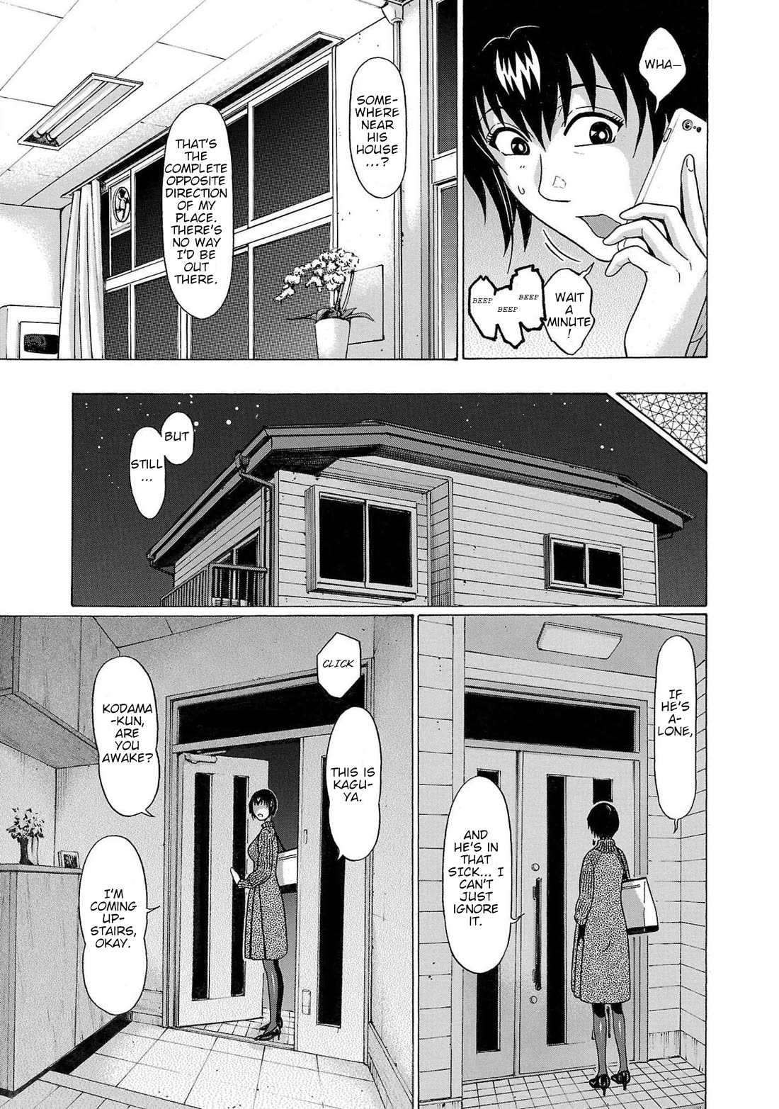 Pansuto Chapter 100 page 11 - Chapter 100: ...What Can I Offer...