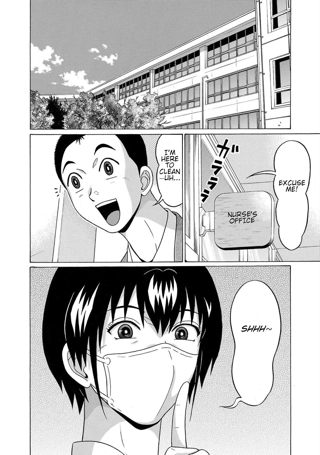 Pansuto Chapter 100 page 2 - Chapter 100: ...What Can I Offer...