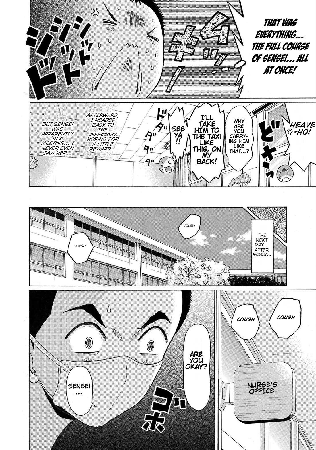 Pansuto Chapter 100 page 6 - Chapter 100: ...What Can I Offer...