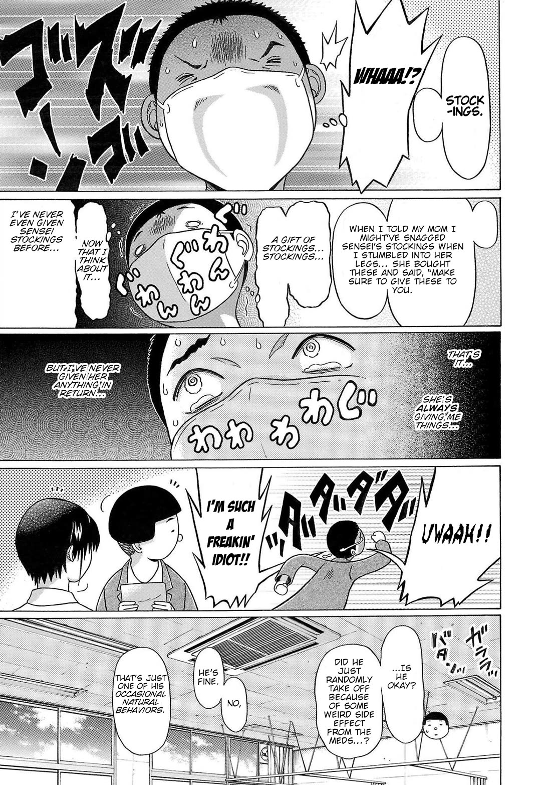 Pansuto Chapter 100 page 9 - Chapter 100: ...What Can I Offer...