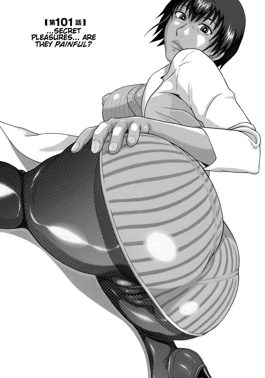 Pansuto Chapter 101 page 1 - Chapter 101: ...Secret Pleasures... Are They Painful?