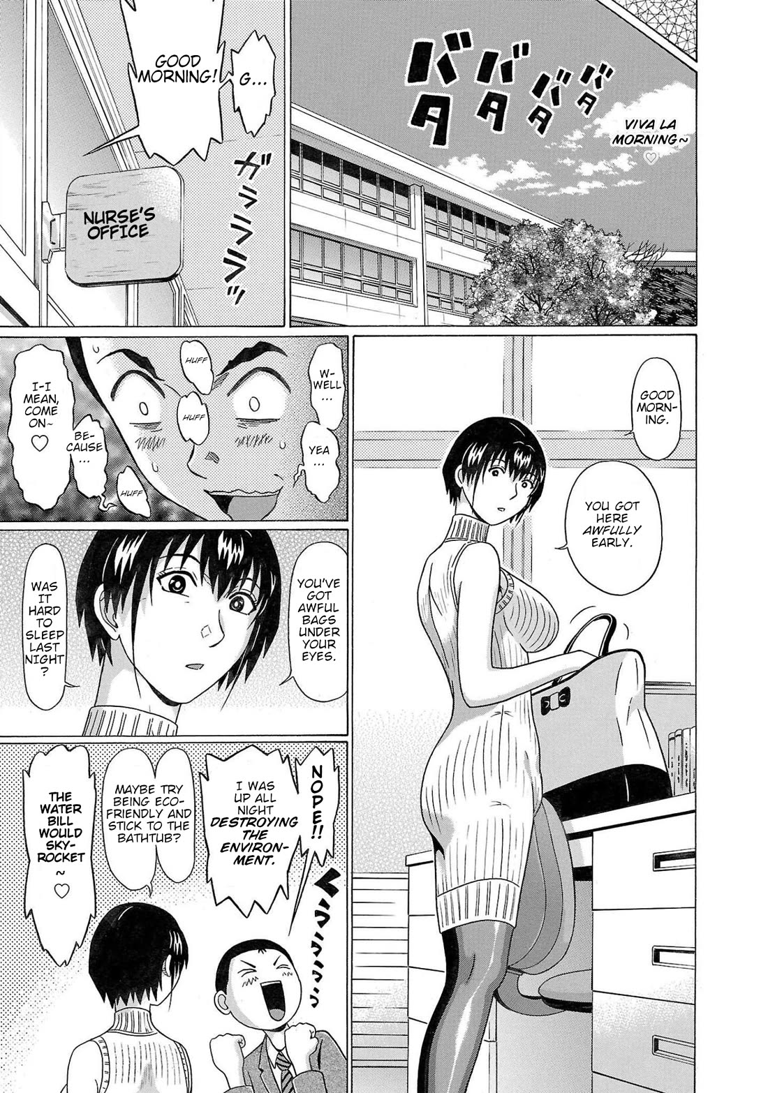 Pansuto Chapter 101 page 10 - Chapter 101: ...Secret Pleasures... Are They Painful?