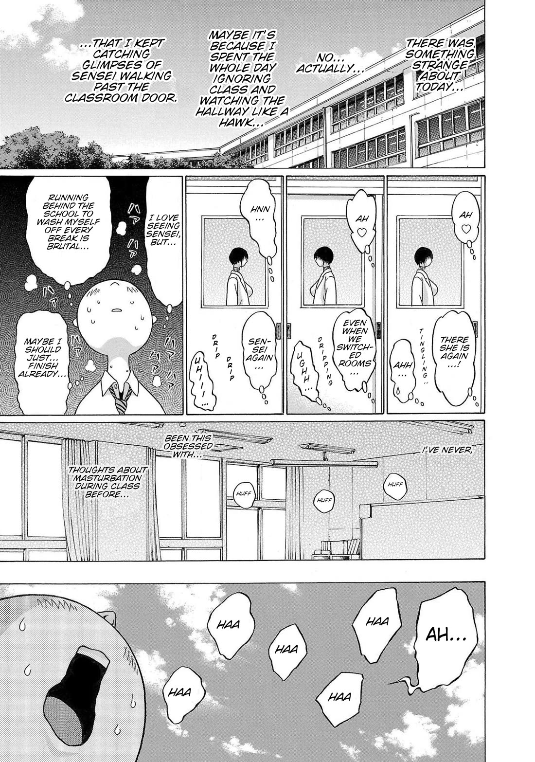Pansuto Chapter 101 page 14 - Chapter 101: ...Secret Pleasures... Are They Painful?