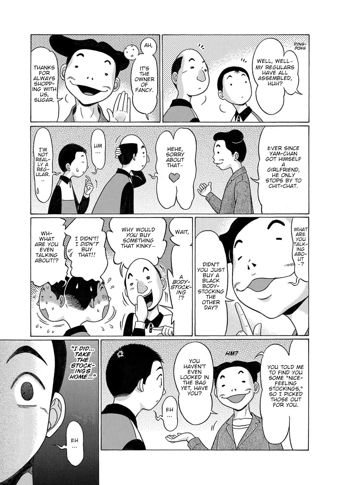 Pansuto Chapter 101 page 4 - Chapter 101: ...Secret Pleasures... Are They Painful?
