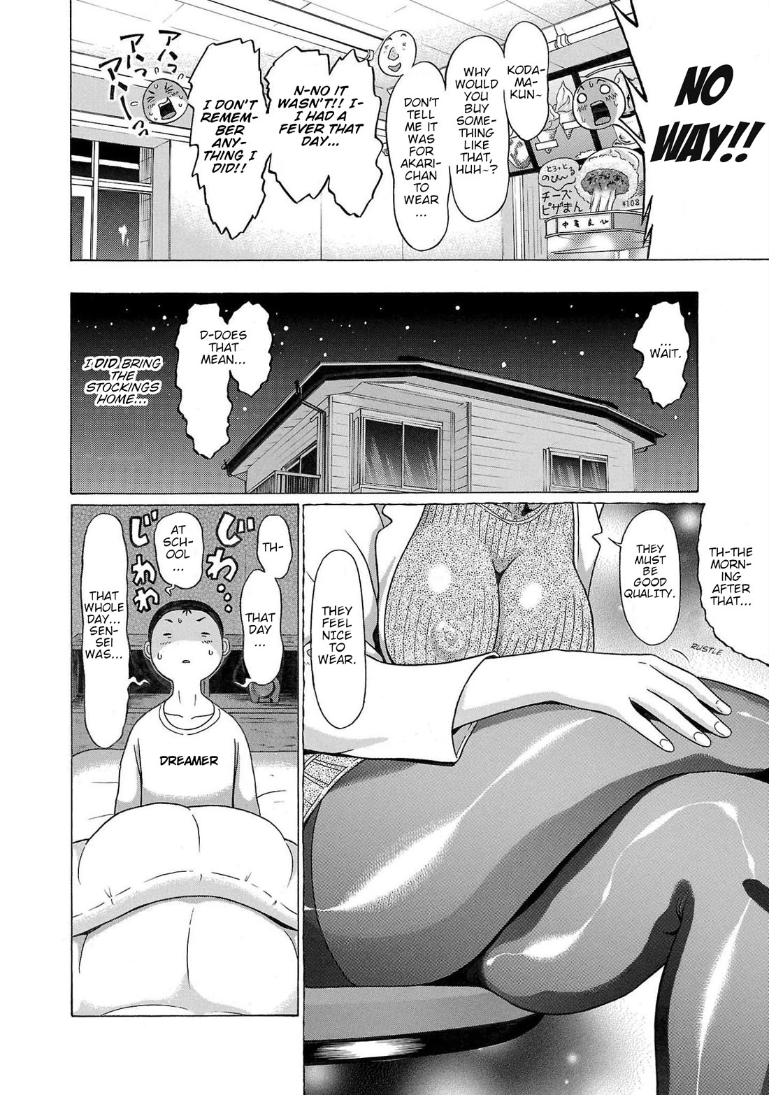 Pansuto Chapter 101 page 5 - Chapter 101: ...Secret Pleasures... Are They Painful?