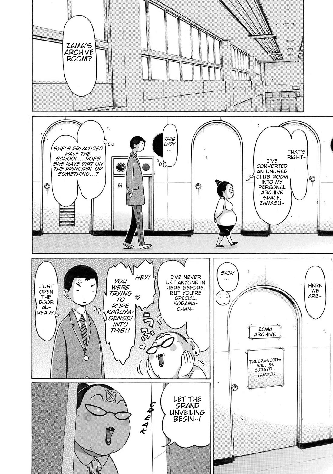 Pansuto Chapter 102 page 10 - Chapter 102: ...Sensei's A Sniper