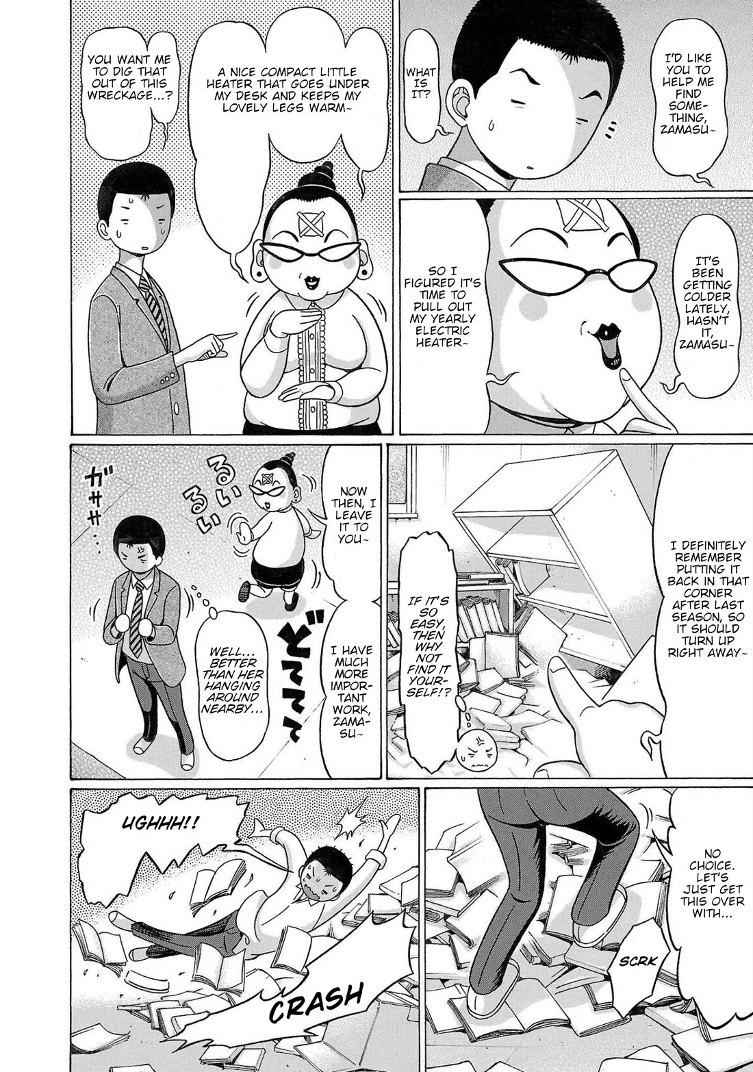 Pansuto Chapter 102 page 12 - Chapter 102: ...Sensei's A Sniper