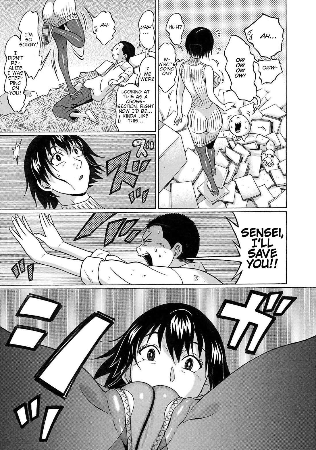 Pansuto Chapter 102 page 15 - Chapter 102: ...Sensei's A Sniper