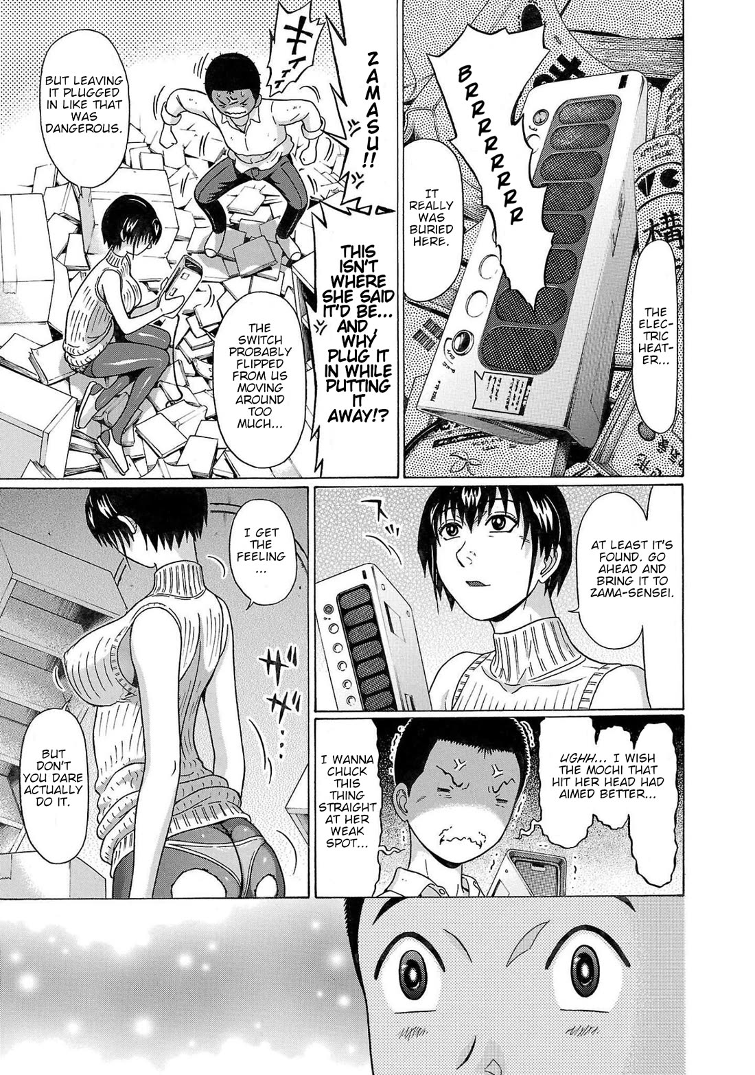 Pansuto Chapter 102 page 19 - Chapter 102: ...Sensei's A Sniper