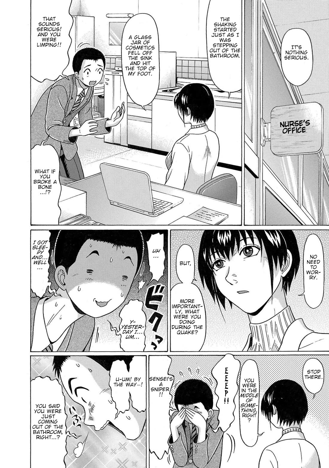 Pansuto Chapter 102 page 6 - Chapter 102: ...Sensei's A Sniper