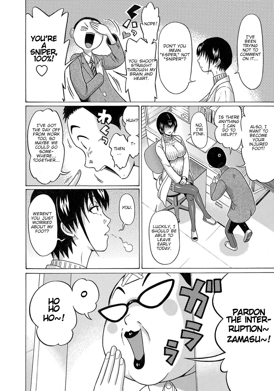 Pansuto Chapter 102 page 8 - Chapter 102: ...Sensei's A Sniper