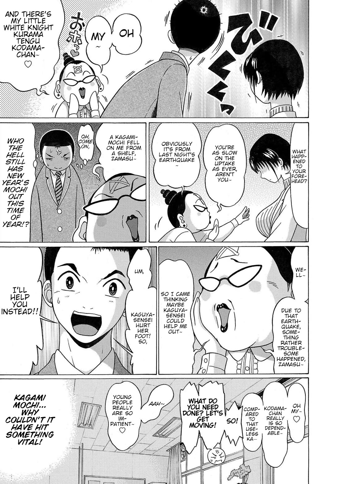 Pansuto Chapter 102 page 9 - Chapter 102: ...Sensei's A Sniper