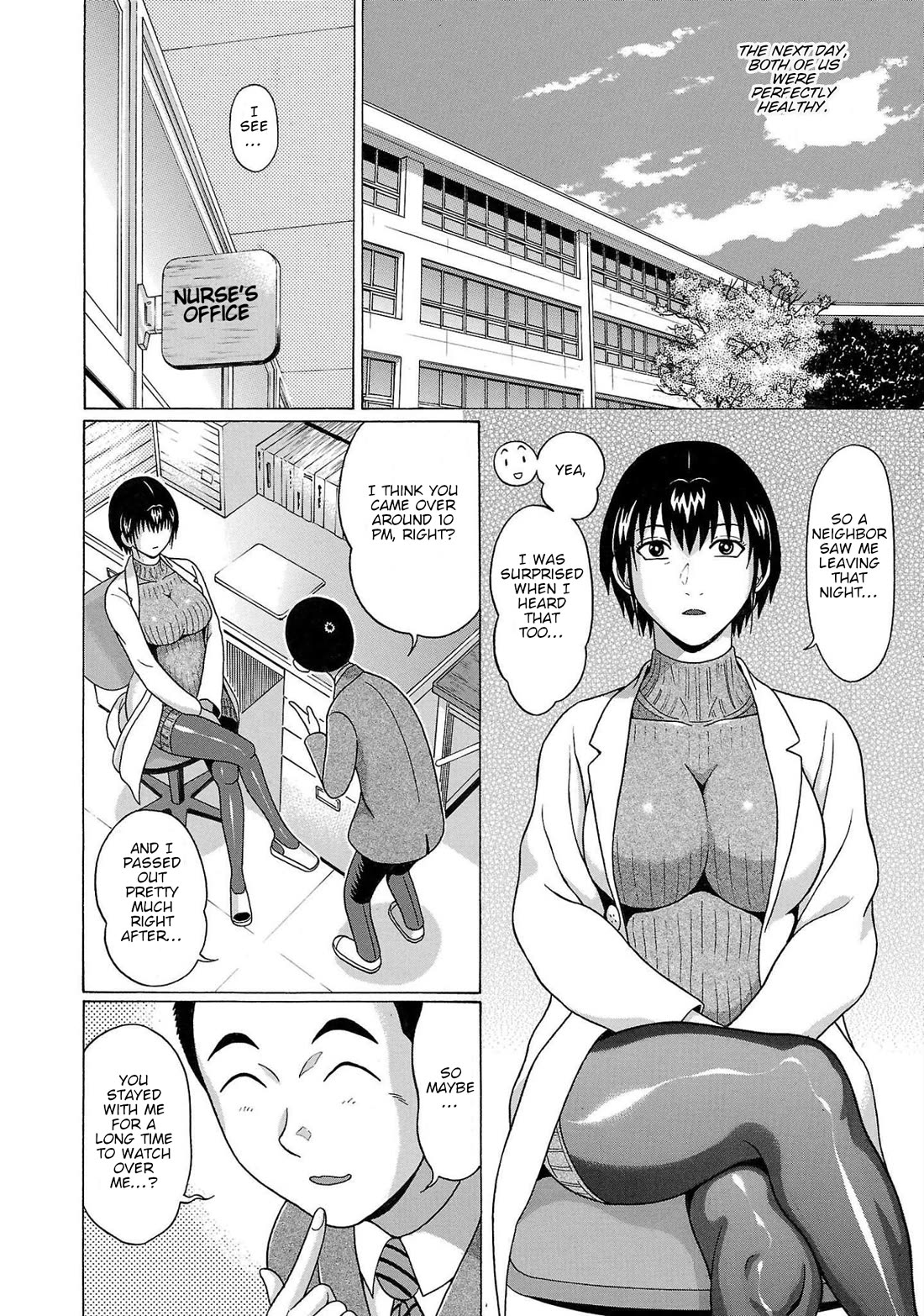 Pansuto Chapter 103 page 18 - Chapter 103: ...A Cold Yet Somehow Warm Night
