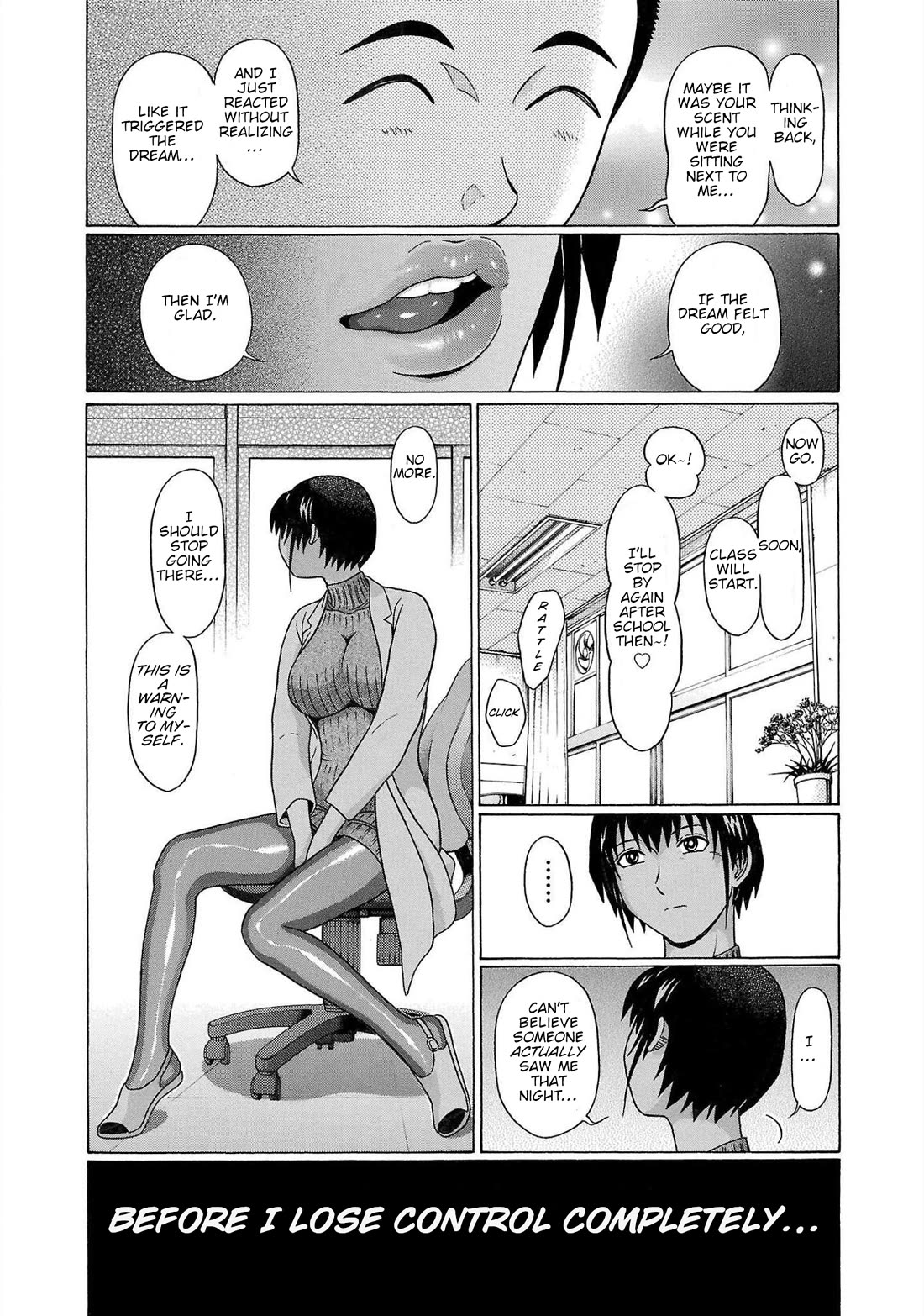 Pansuto Chapter 103 page 20 - Chapter 103: ...A Cold Yet Somehow Warm Night