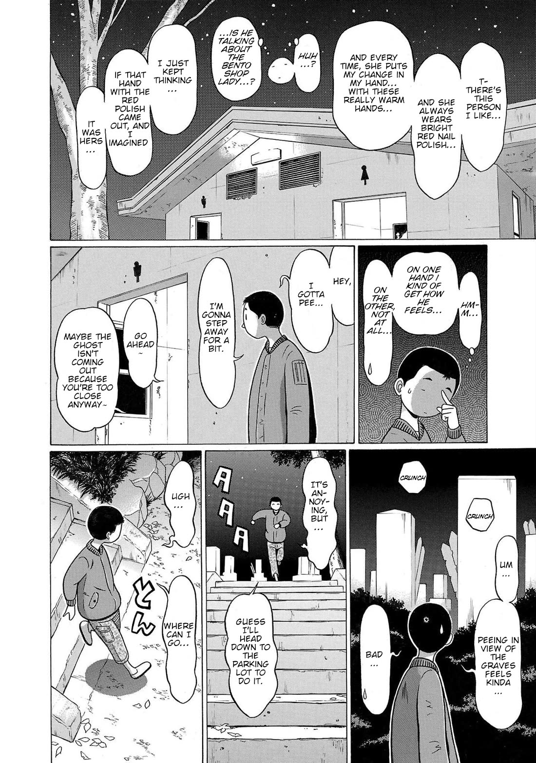 Pansuto Chapter 104 page 10 - Chapter 104: ...A Gentle Hand