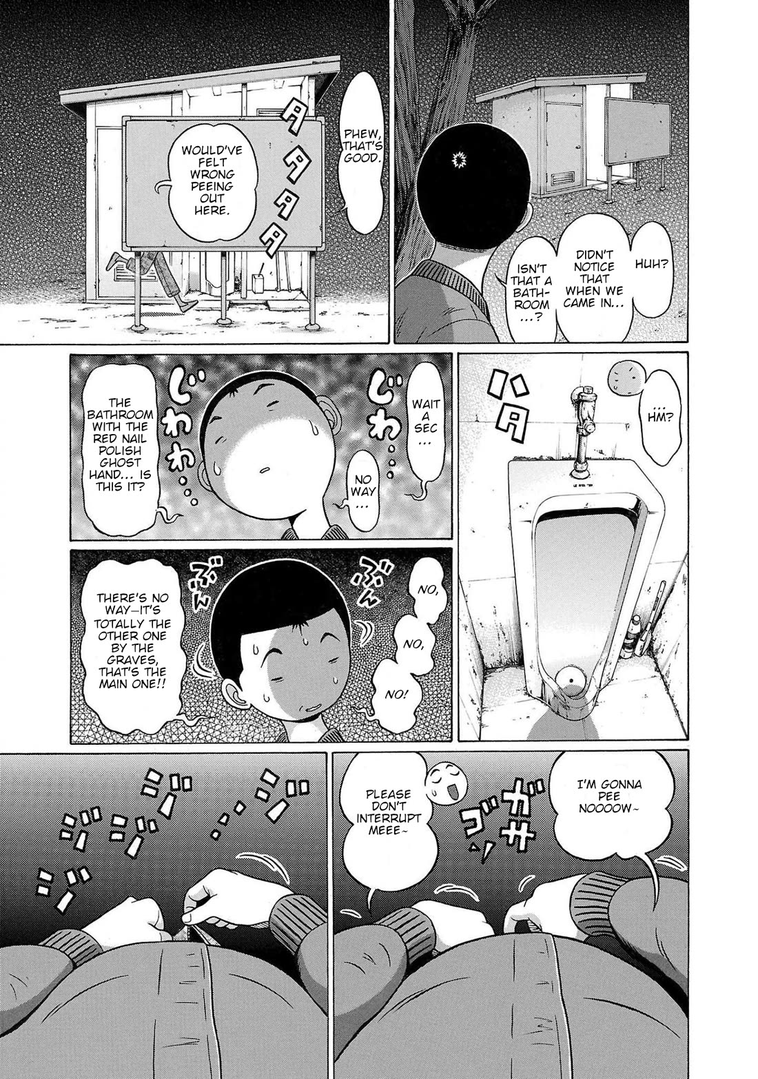 Pansuto Chapter 104 page 11 - Chapter 104: ...A Gentle Hand