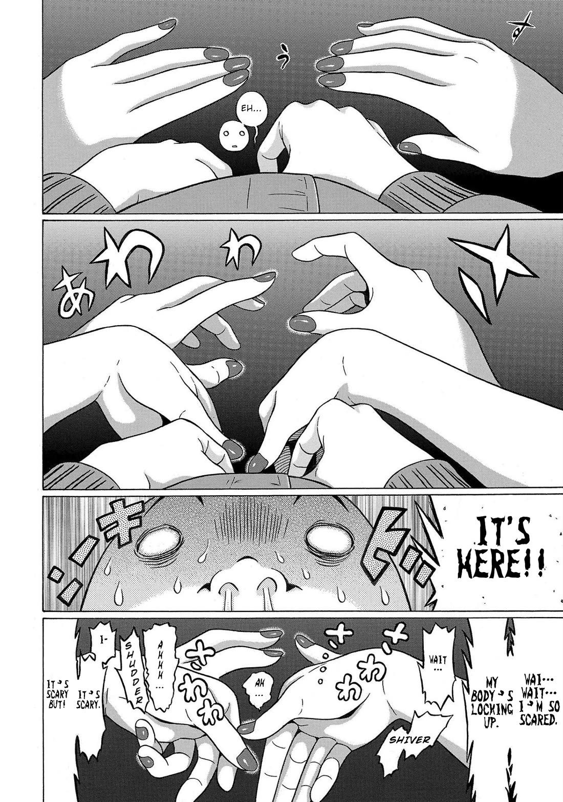 Pansuto Chapter 104 page 12 - Chapter 104: ...A Gentle Hand