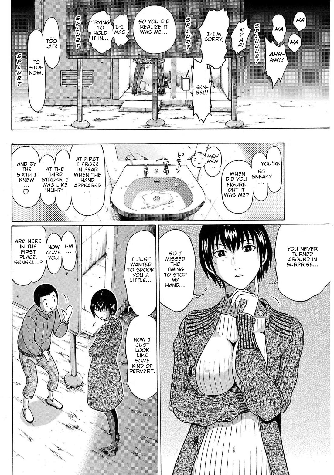 Pansuto Chapter 104 page 15 - Chapter 104: ...A Gentle Hand