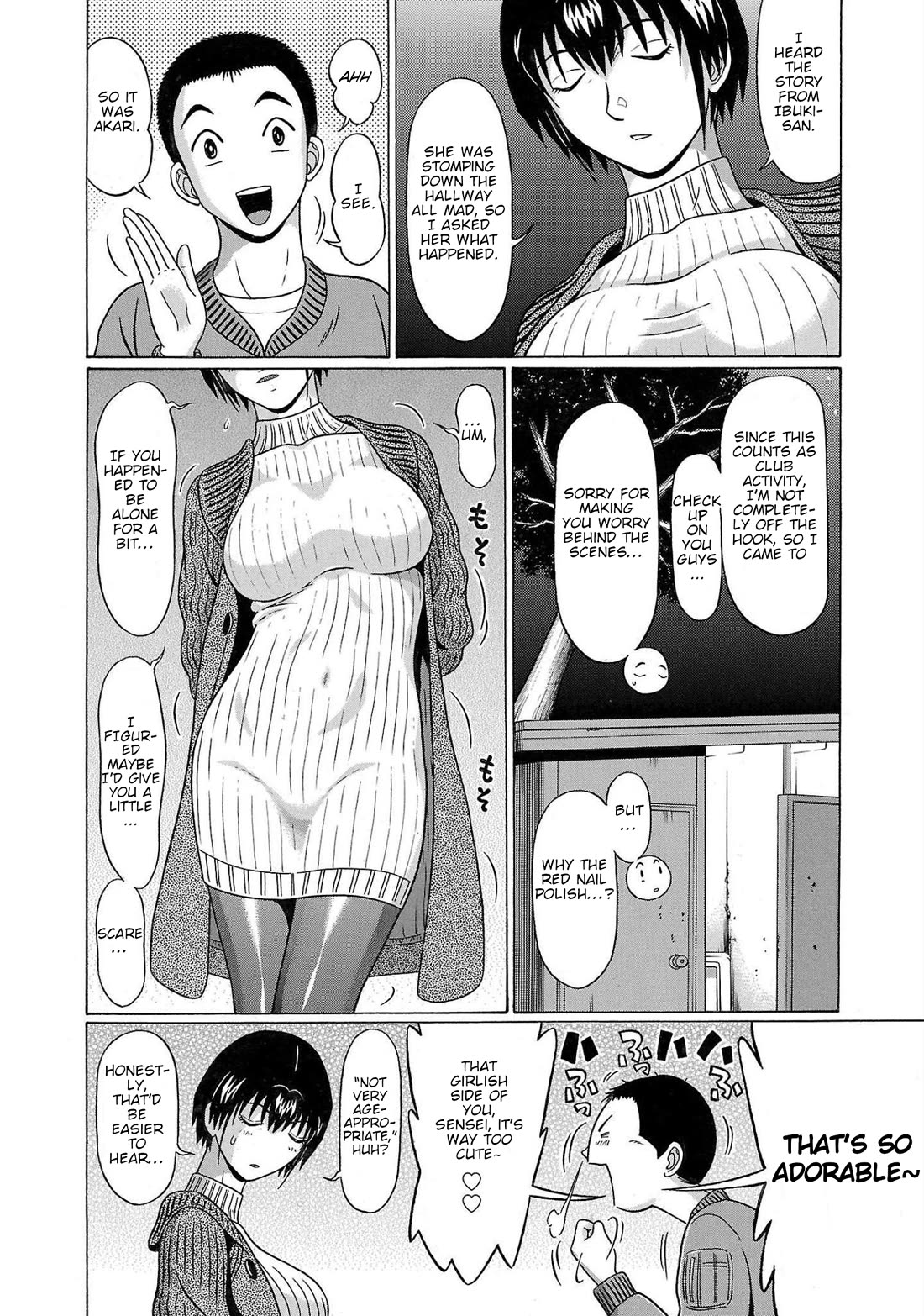 Pansuto Chapter 104 page 16 - Chapter 104: ...A Gentle Hand