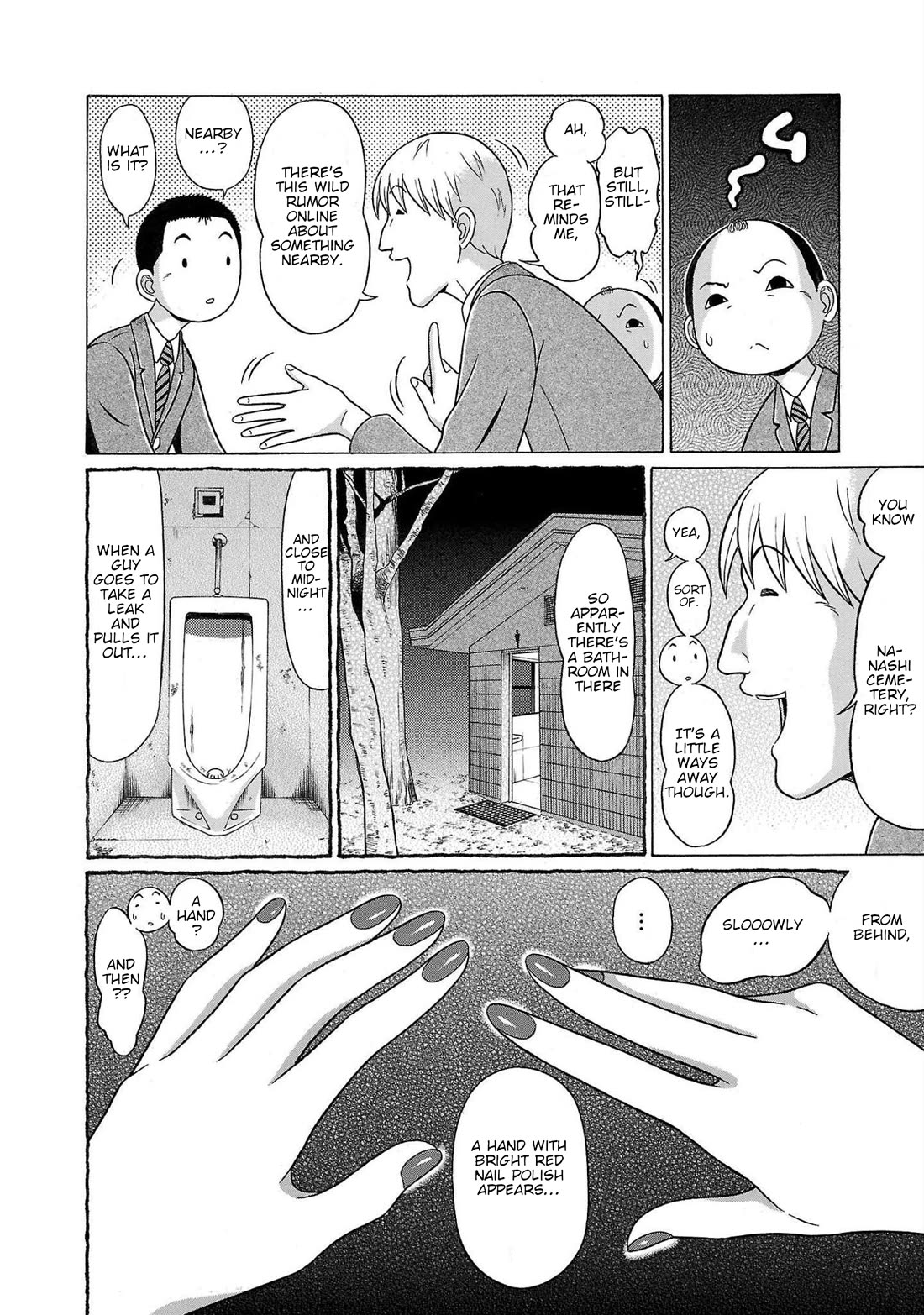 Pansuto Chapter 104 page 4 - Chapter 104: ...A Gentle Hand