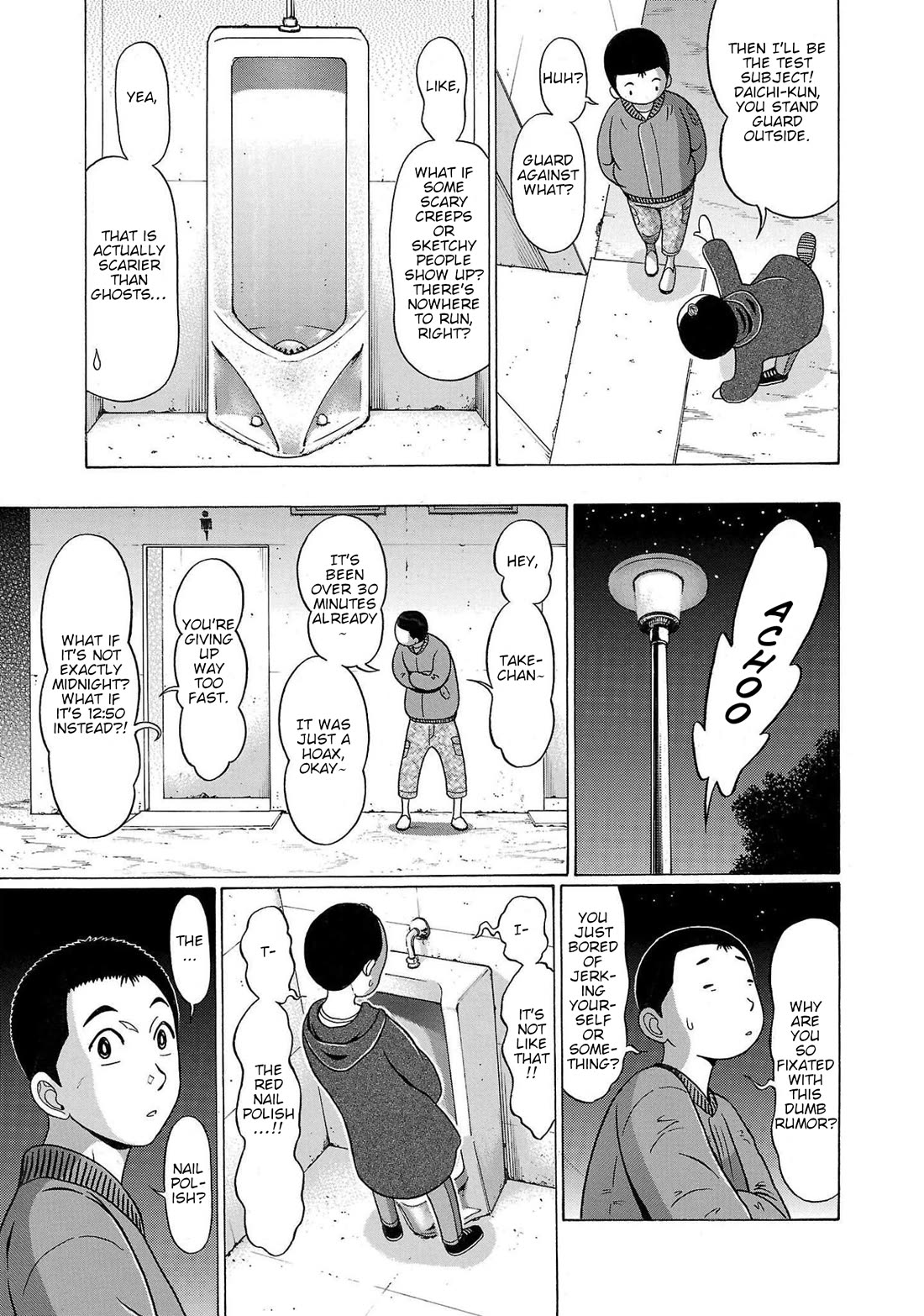 Pansuto Chapter 104 page 9 - Chapter 104: ...A Gentle Hand