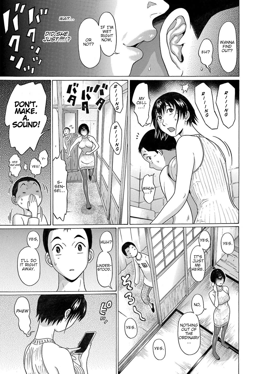 Pansuto Chapter 105 page 19 - Chapter 105: ...It's Pure Paradise