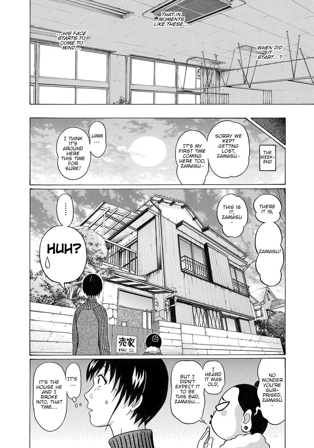 Pansuto Chapter 105 page 6 - Chapter 105: ...It's Pure Paradise