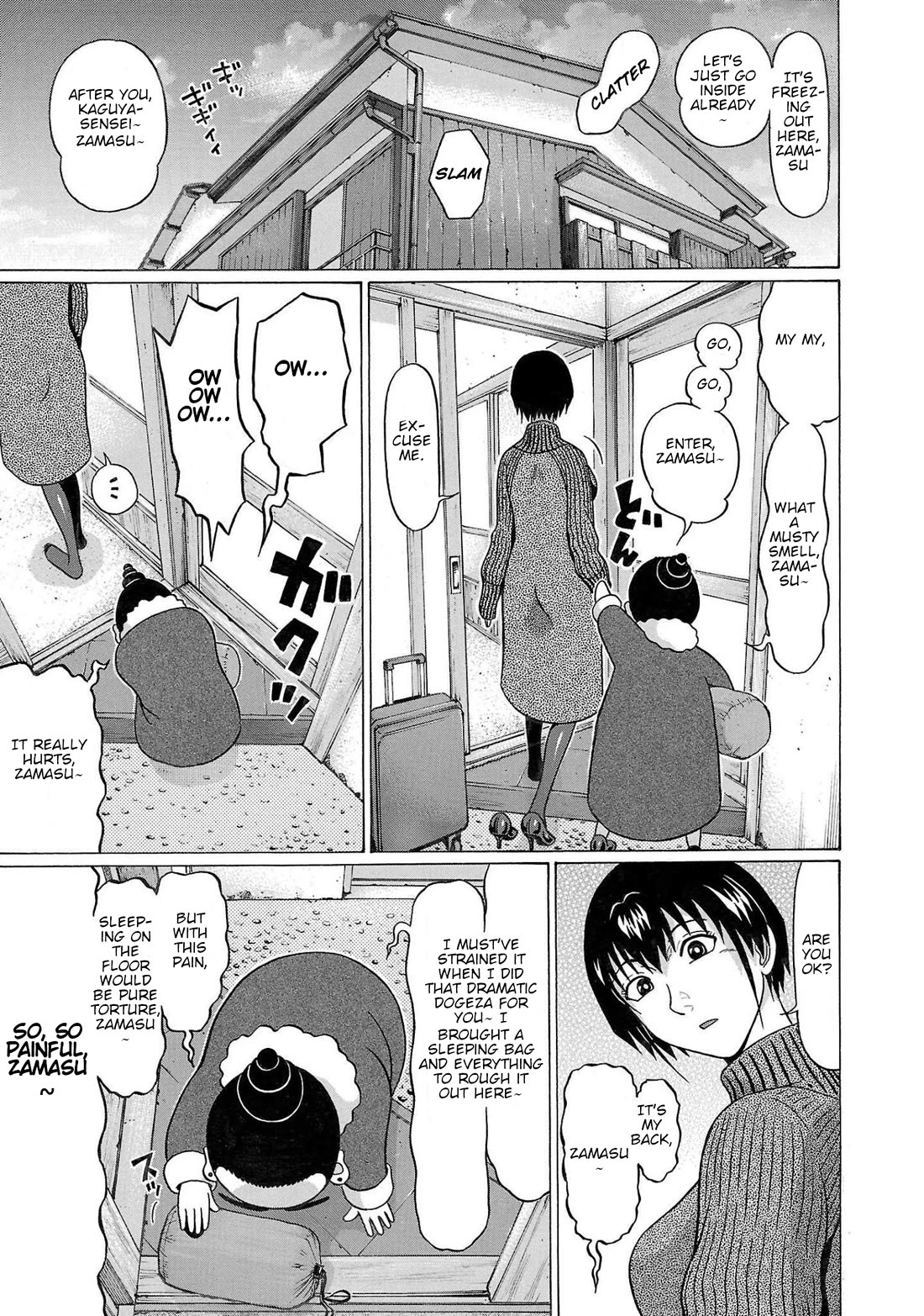 Pansuto Chapter 105 page 7 - Chapter 105: ...It's Pure Paradise