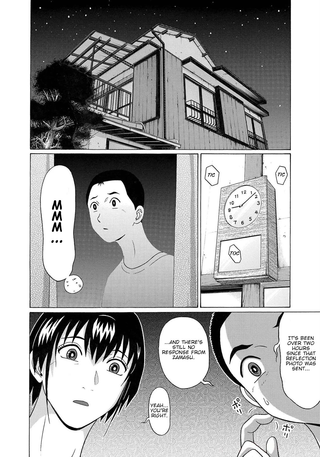 Pansuto Chapter 106 page 6 - Chapter 106: ...This Isn't Paradise!?