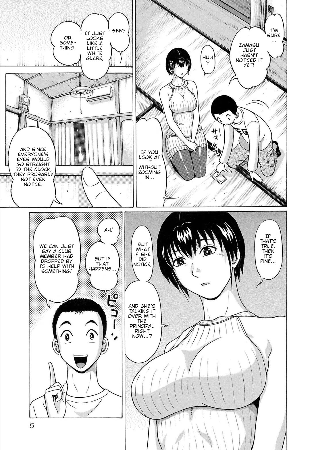 Pansuto Chapter 106 page 7 - Chapter 106: ...This Isn't Paradise!?