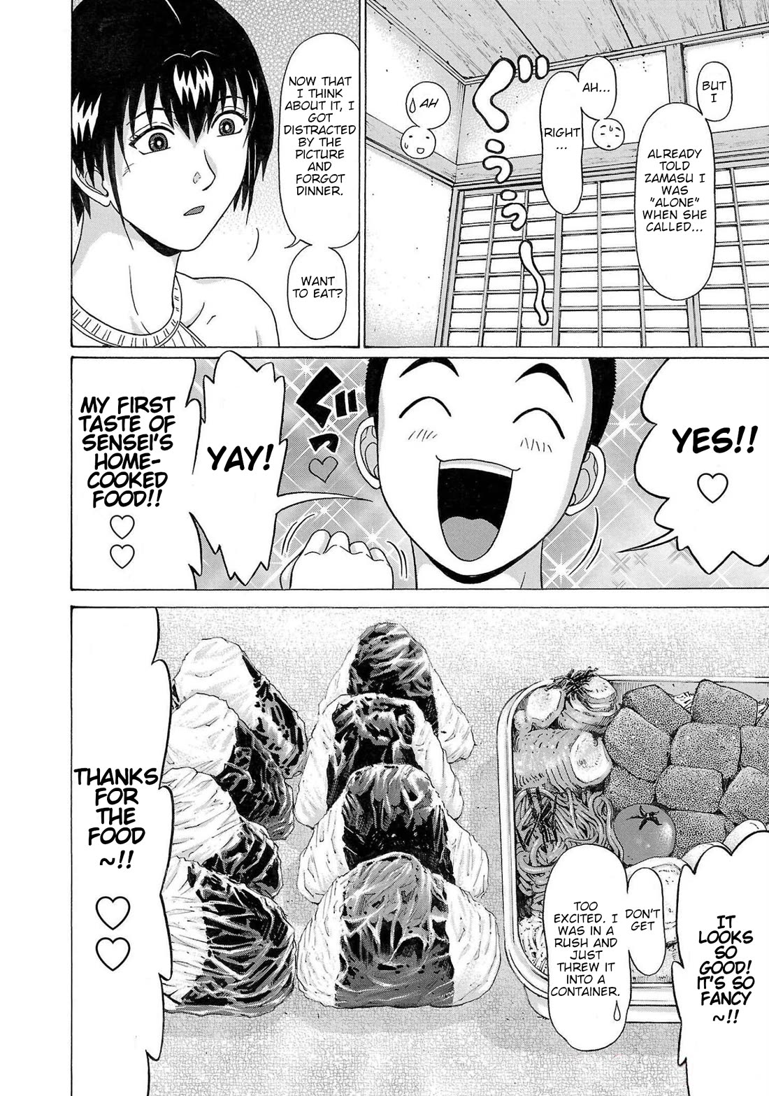 Pansuto Chapter 106 page 8 - Chapter 106: ...This Isn't Paradise!?