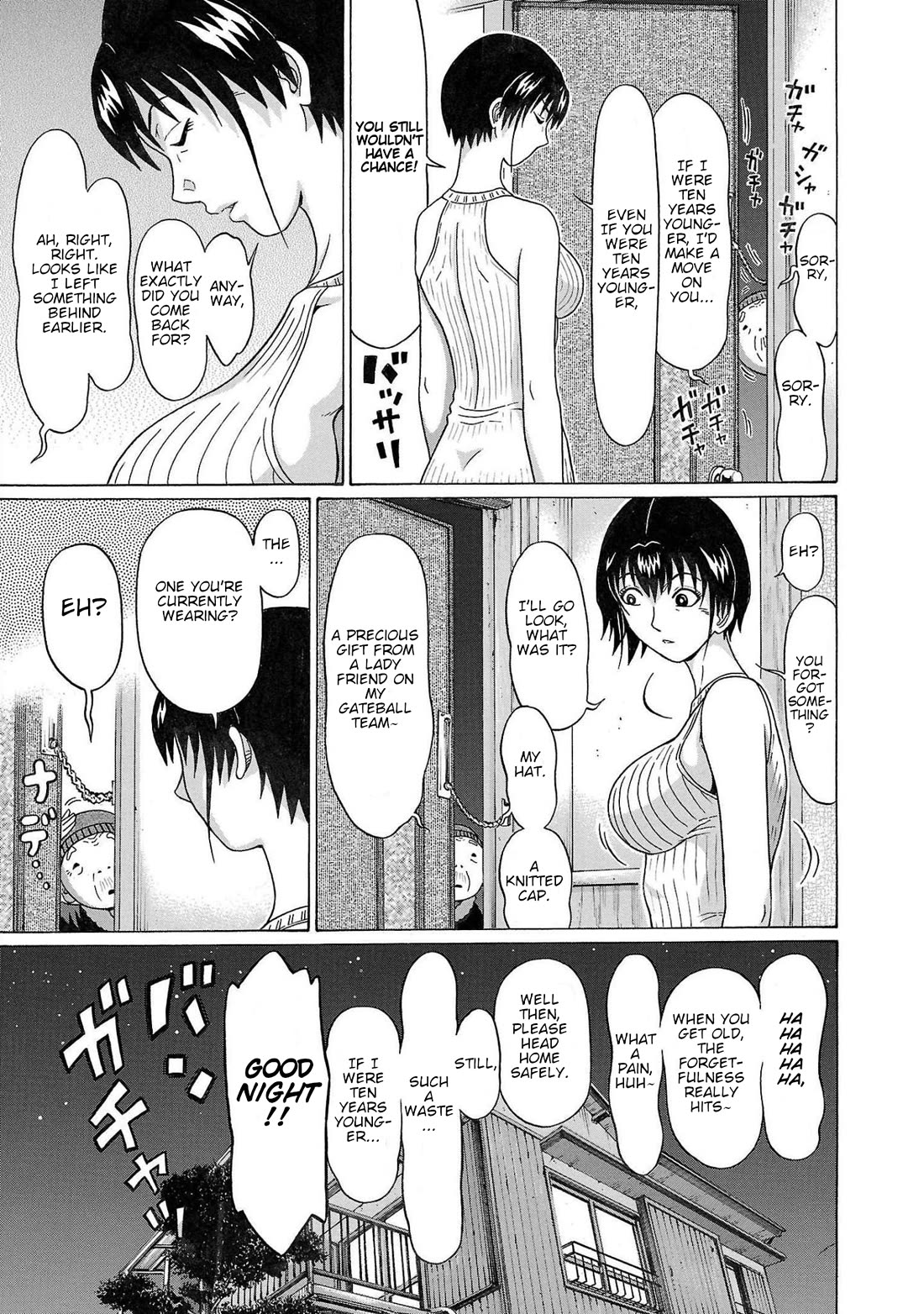 Pansuto Chapter 107 page 7 - Chapter 107: ...Such A Waste~