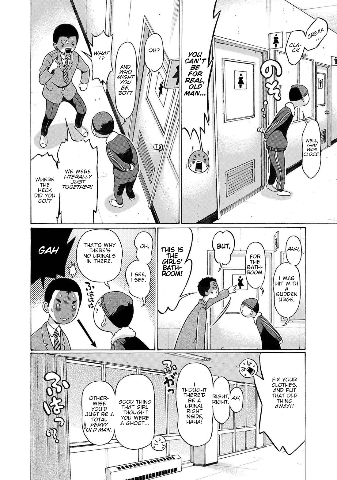Pansuto Chapter 108 page 12 - Chapter 108: ...Nonsense, Old Man
