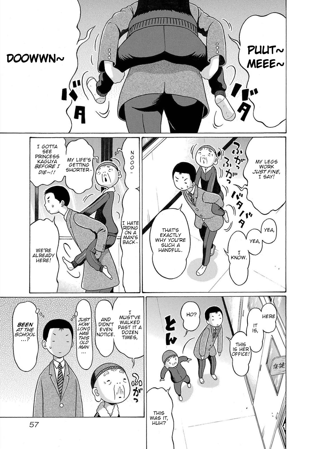 Pansuto Chapter 108 page 13 - Chapter 108: ...Nonsense, Old Man